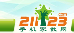 手机家教网--阳泉家教